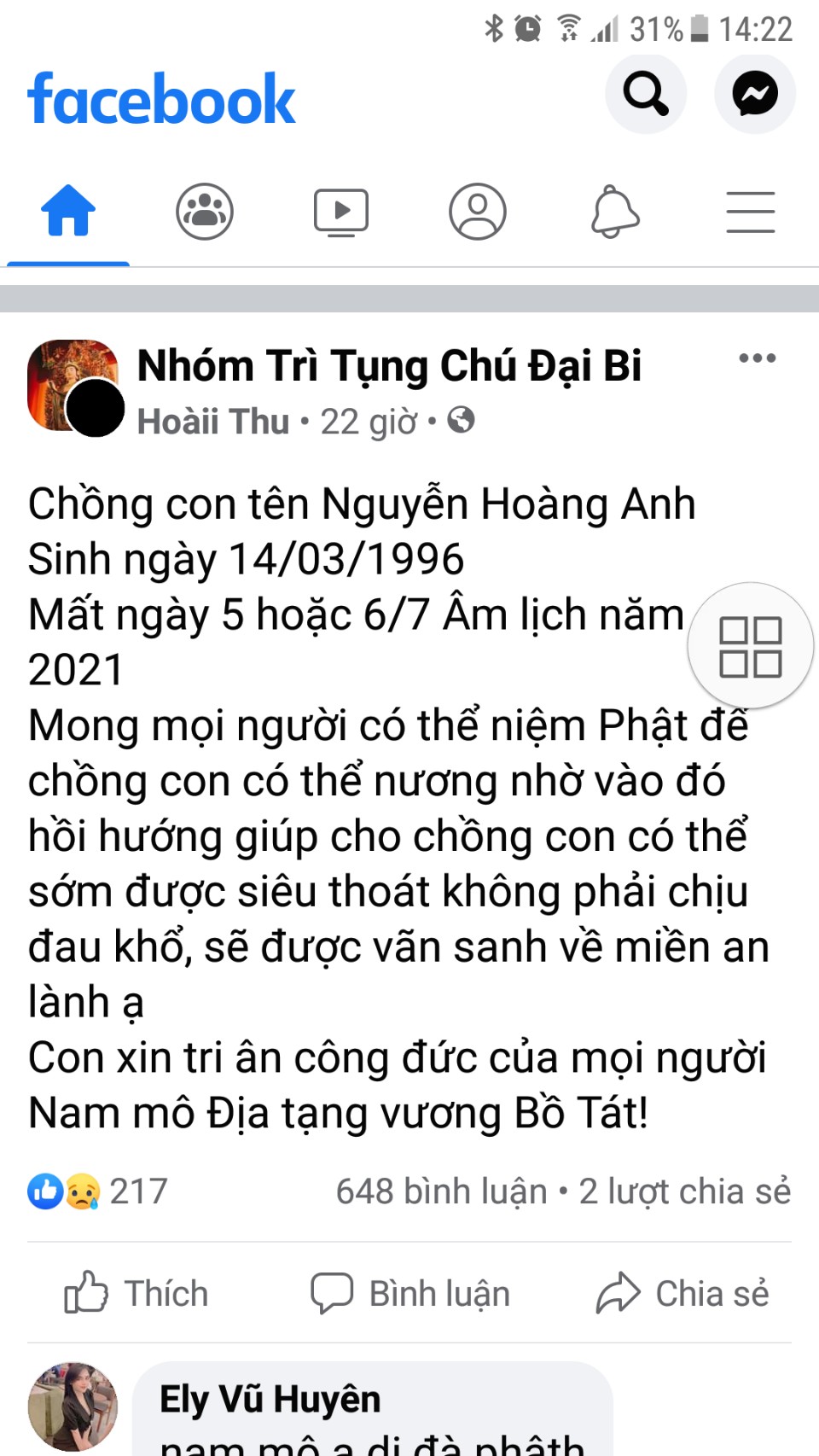 Nguyễn Hoàng Anh 14.03.1996