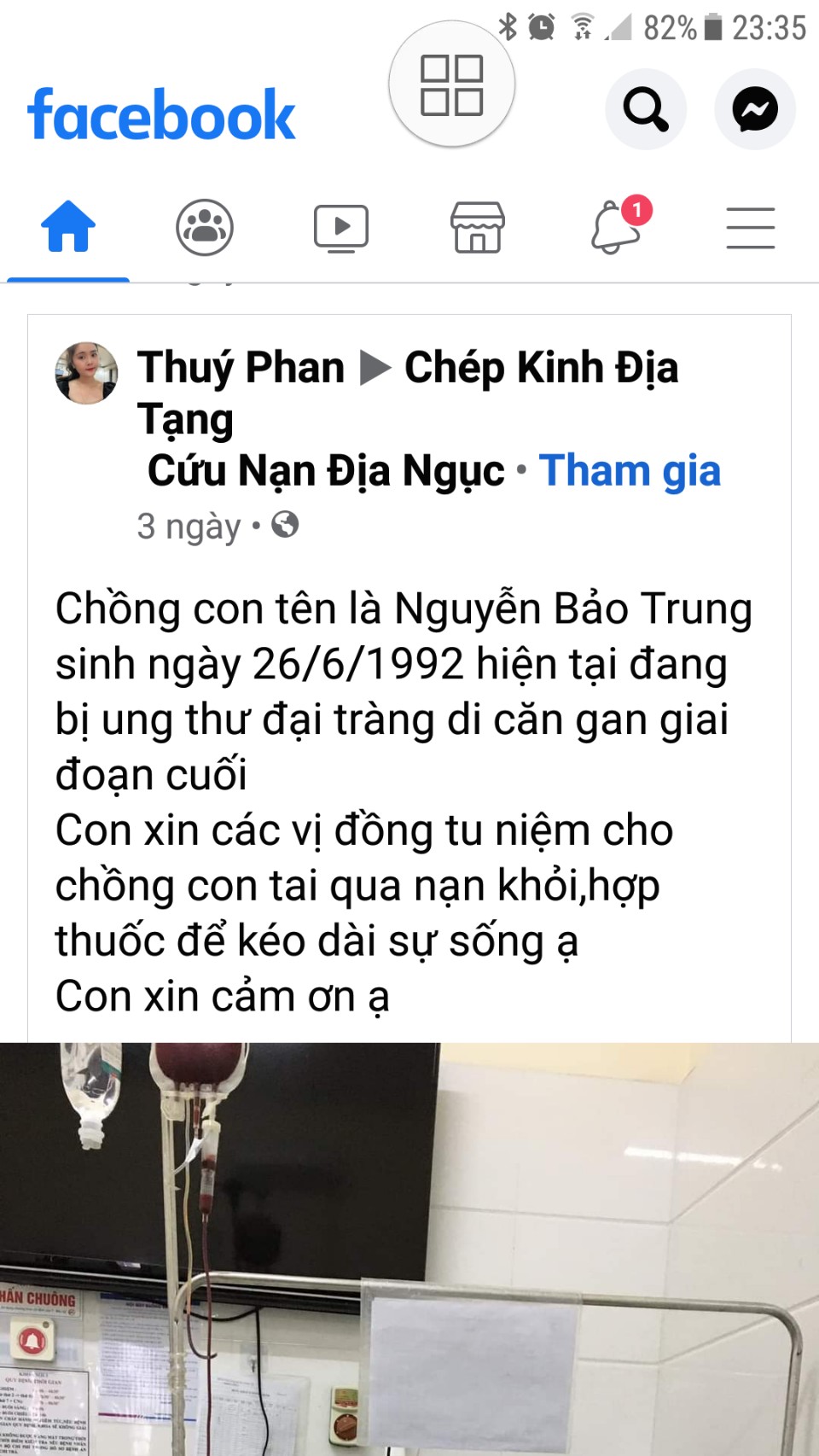 Nguyễn Bảo Trung 26.6.92
