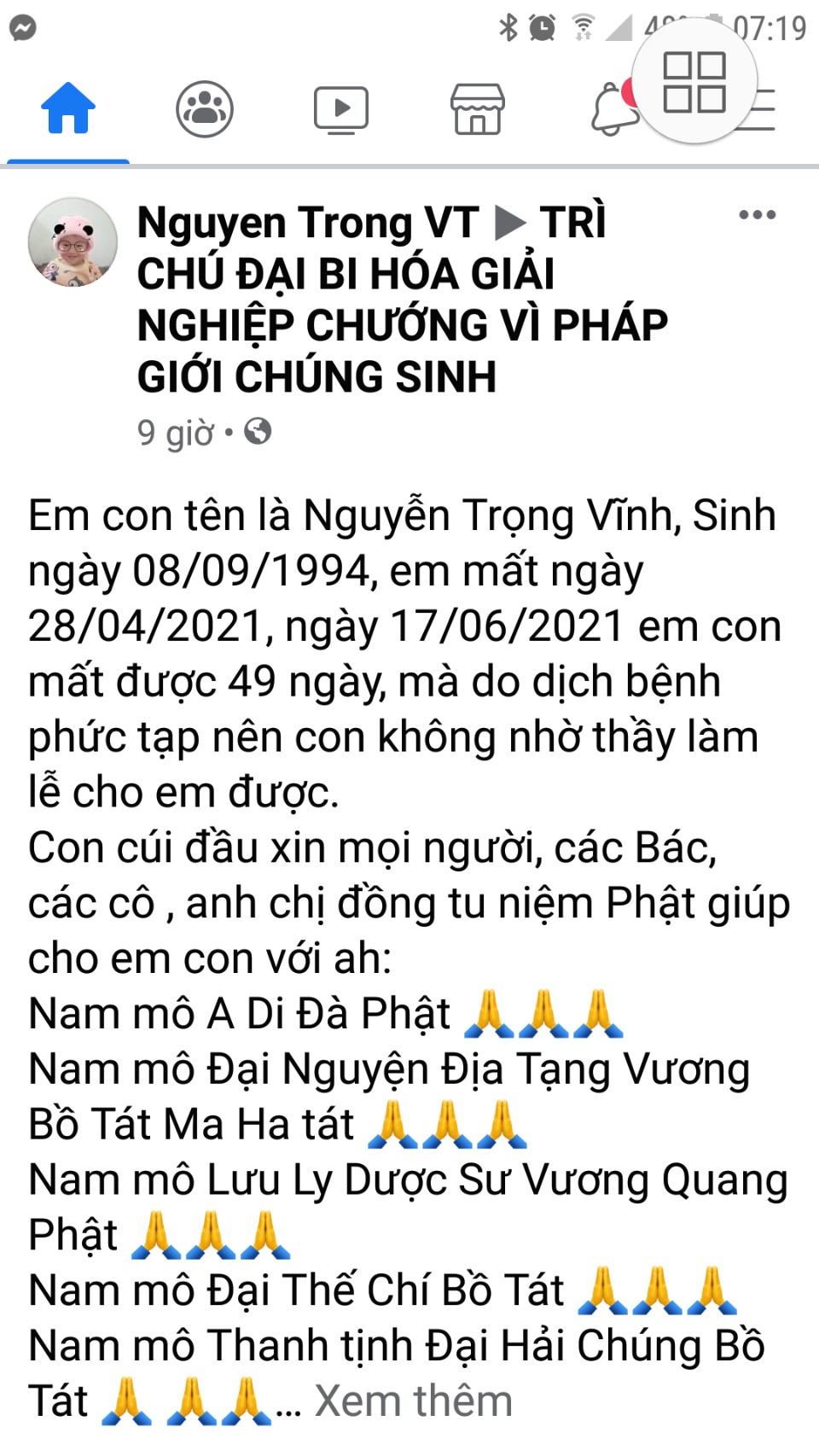 Nguyễn Trọng Vĩnh 08.09.1994