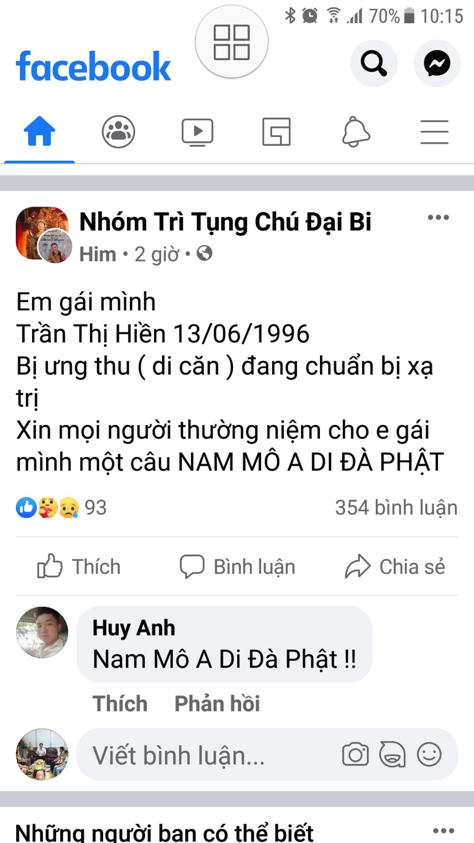 Trần Thị Hiền 13.06.1996