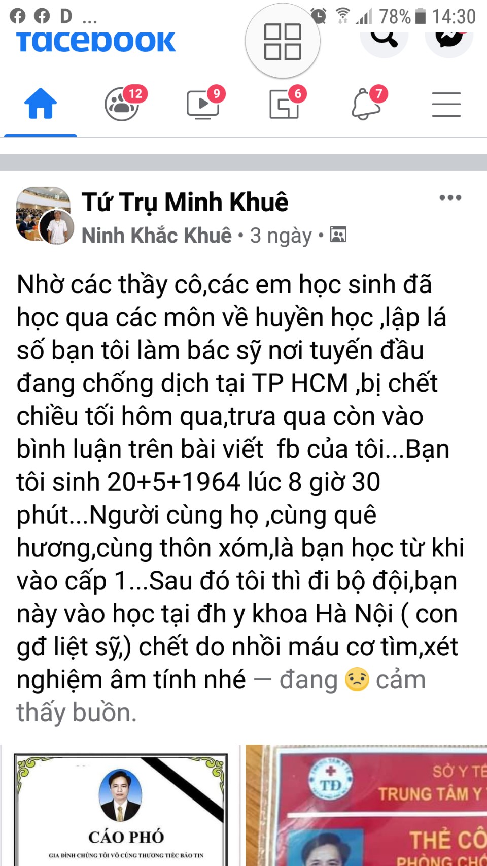 Ninh Văn Thắng